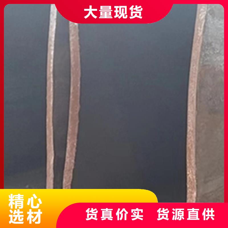 厚壁无缝方管现货销售