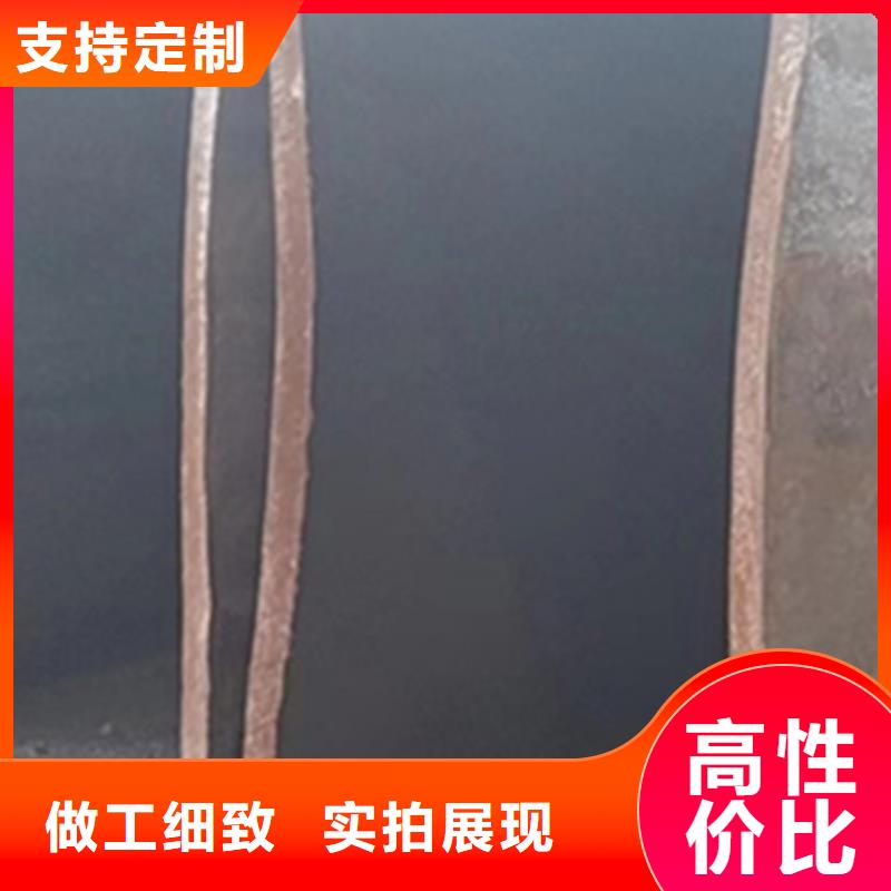 大口径无缝方管优质商品价格