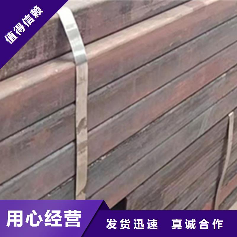 【方管】42crmo无缝钢管源头厂商