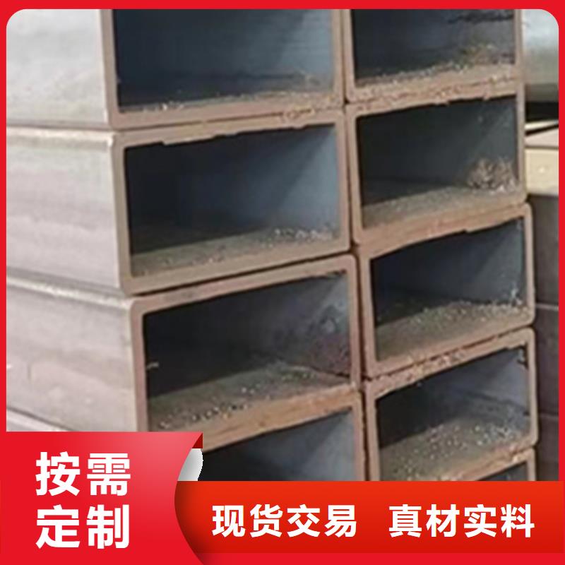 【方管】42crmo无缝钢管源头厂商