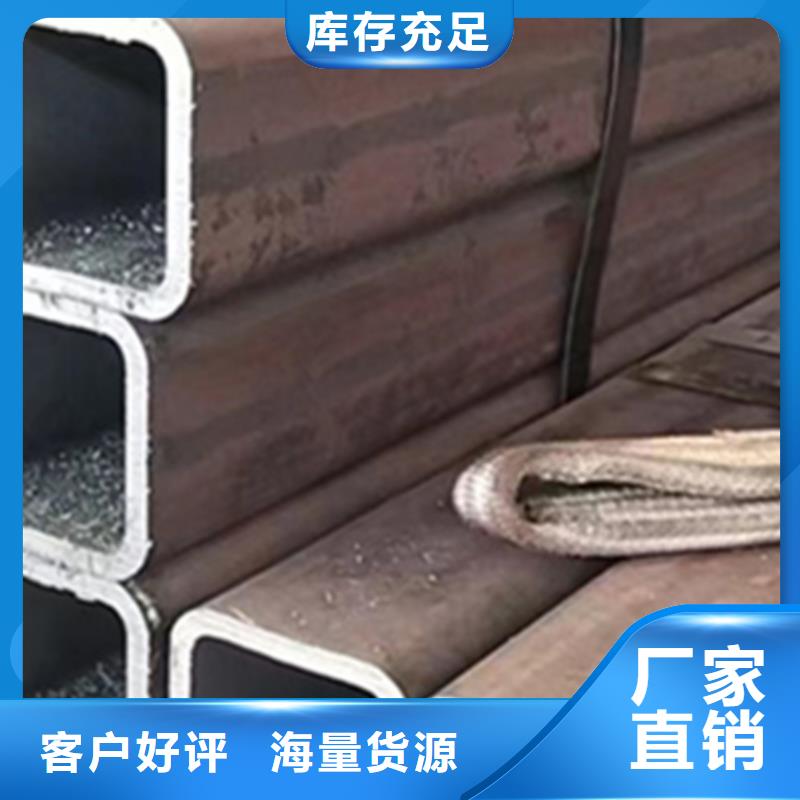 BS980方管欢迎采购