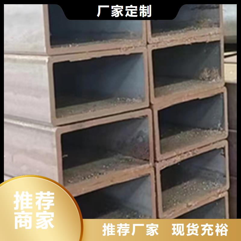 Q690D方管标准