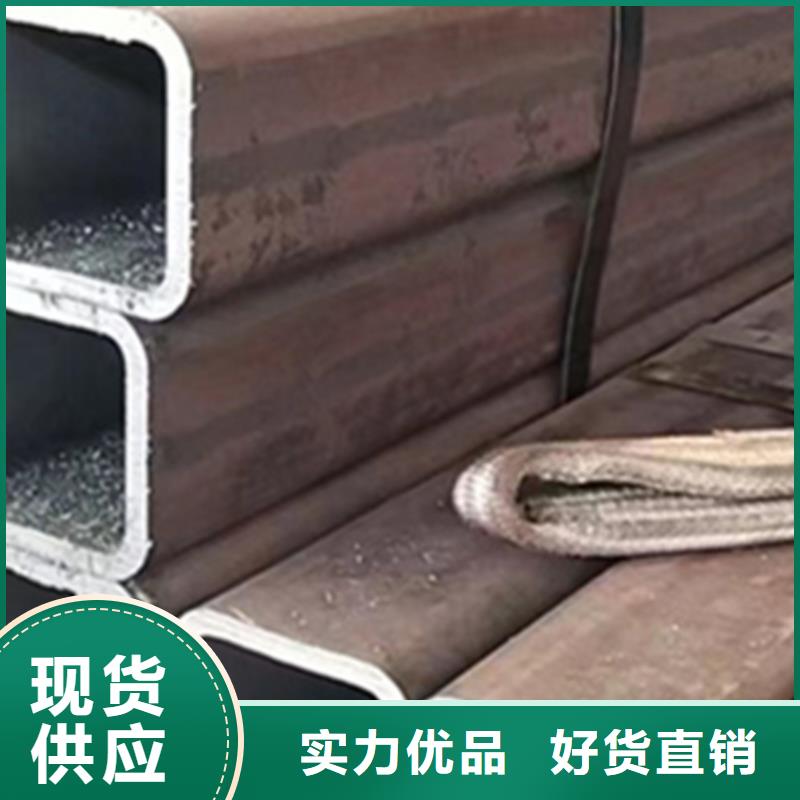 大口径无缝方管专业品质