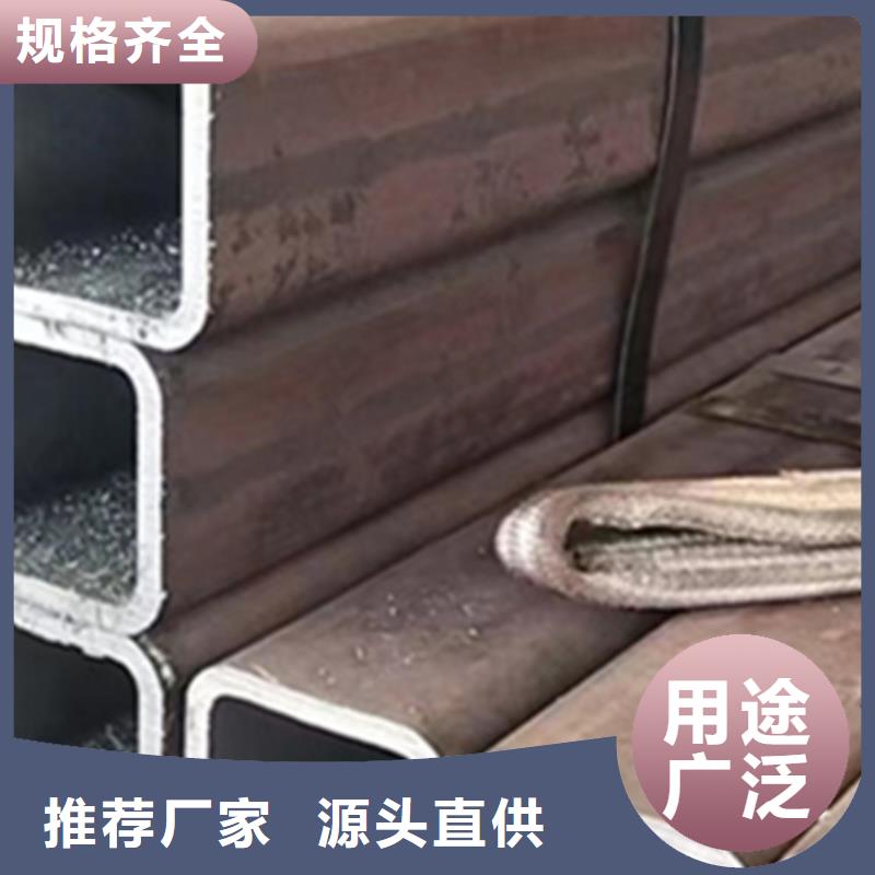 Q345无缝方管生产销售
