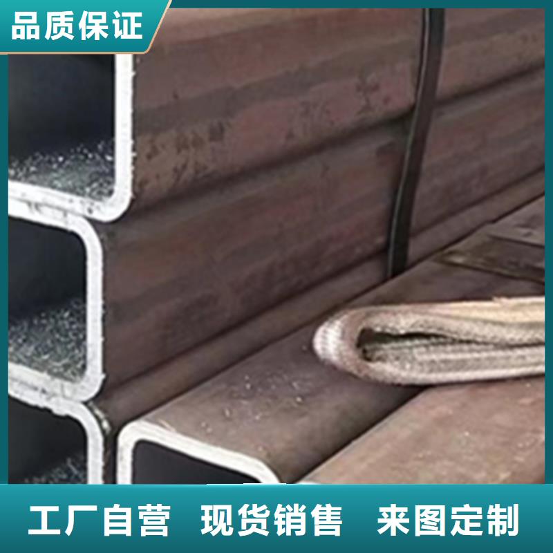 Q345无缝方管生产销售