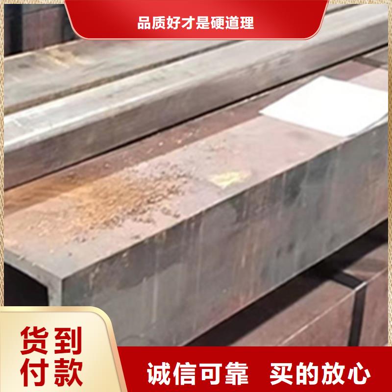 大口径无缝方管行情