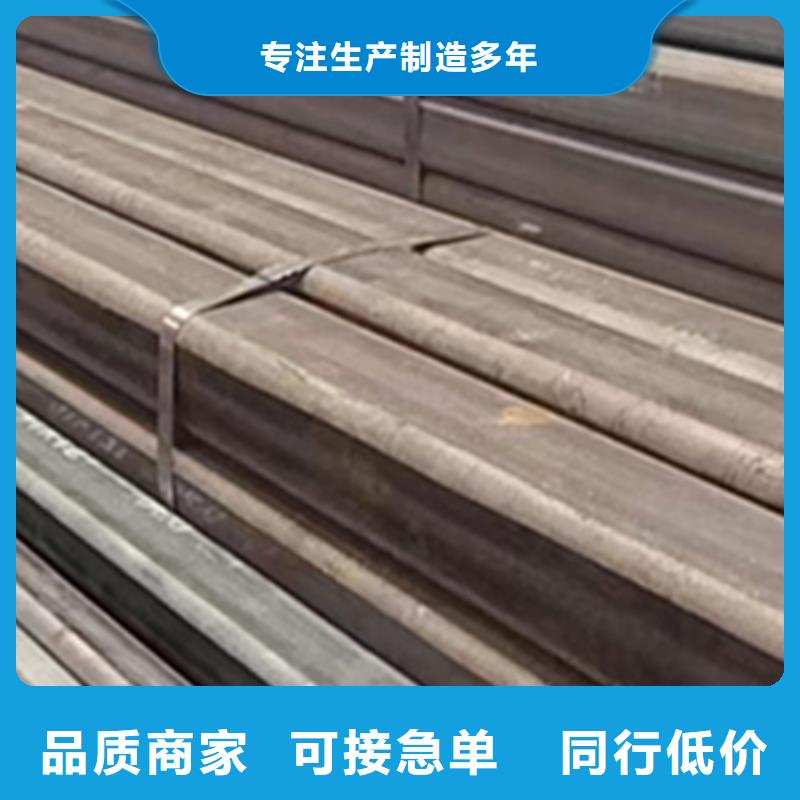 大口径无缝方管结实耐用