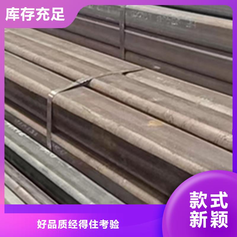 BS980方管欢迎采购