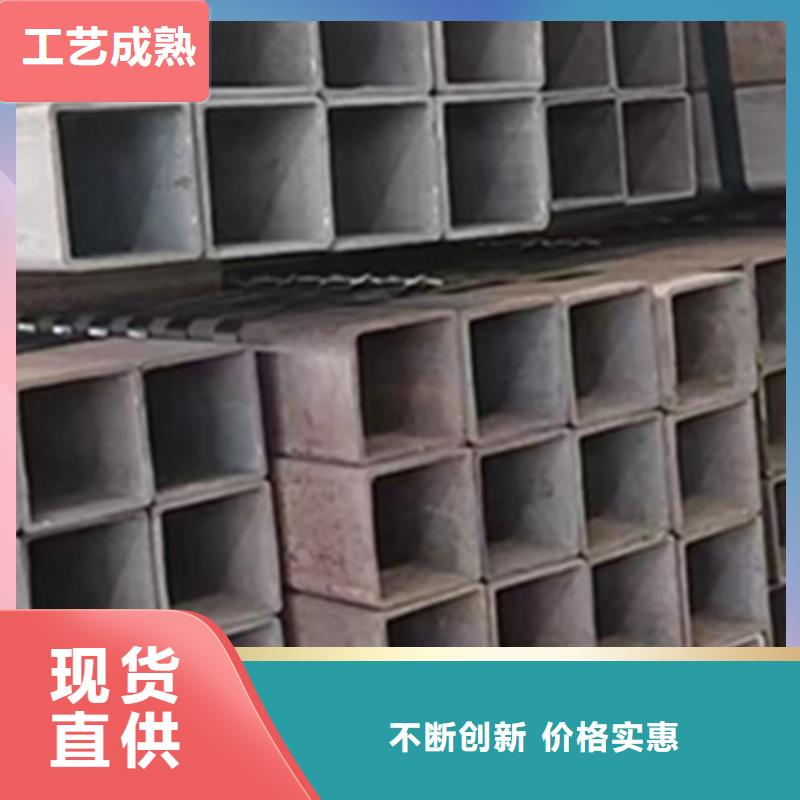 方管镀锌钢管厂家批发货源