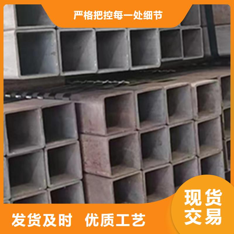 厚壁无缝方管质量服务