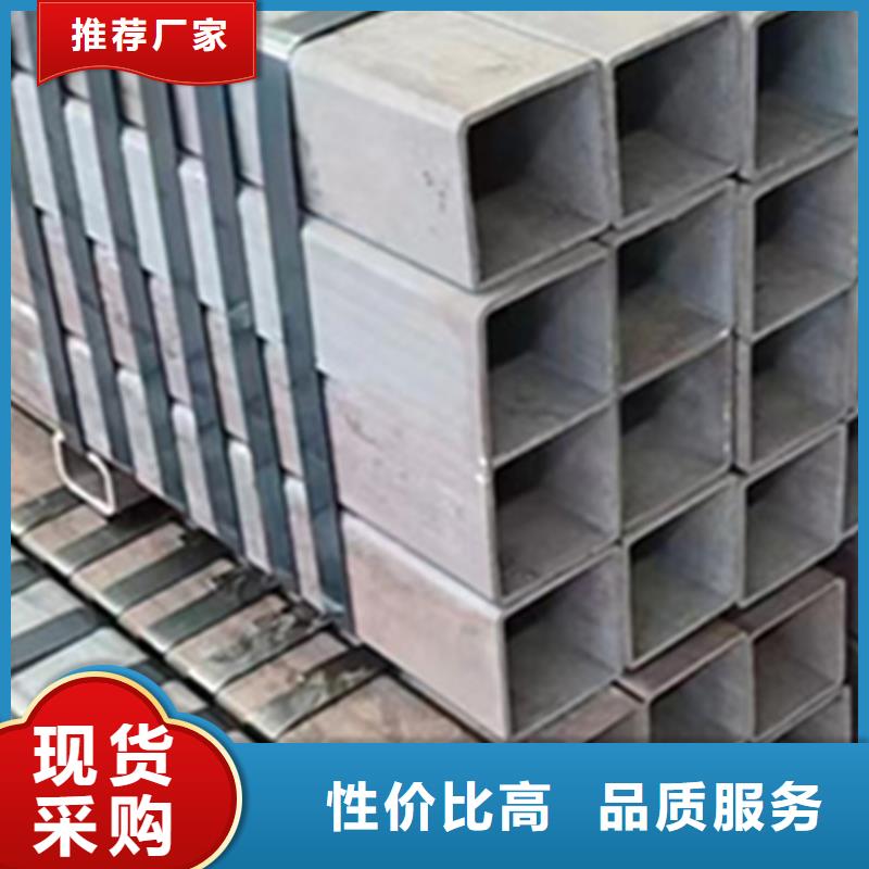 Q345无缝方管报价多少