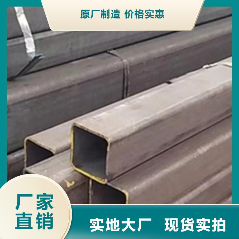 大口径无缝方管规格型号齐全