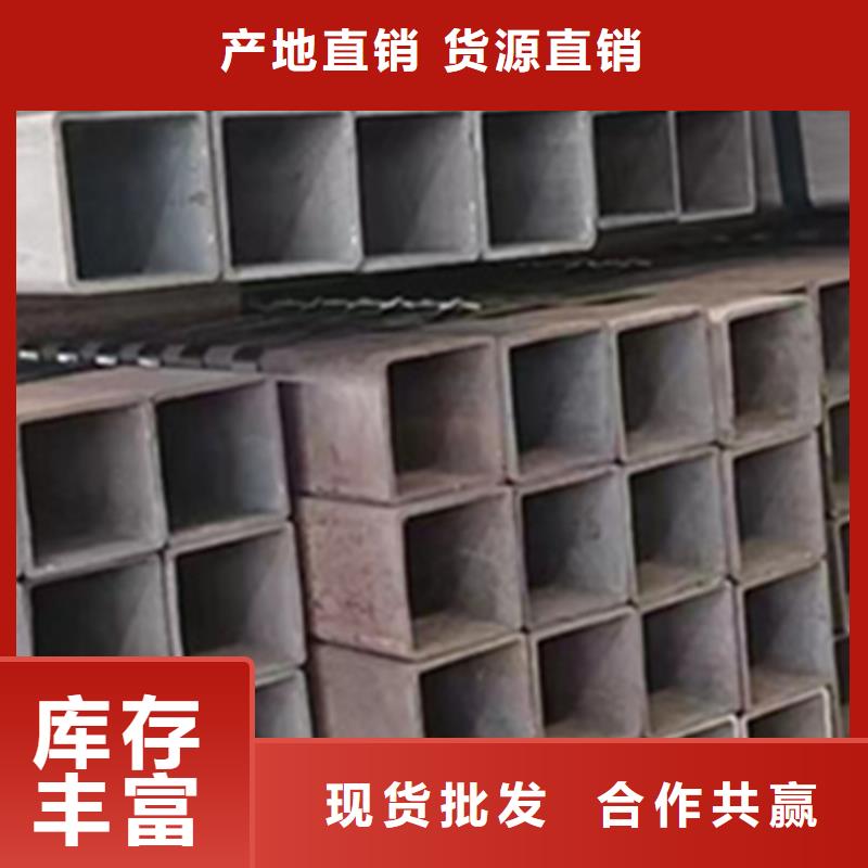 厚壁无缝方管质量服务