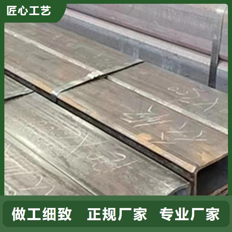 大口径无缝方管稳定牢固