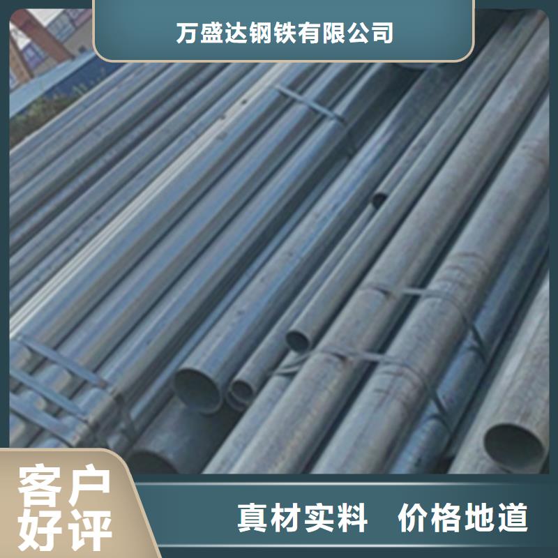 厚壁无缝方管现货销售
