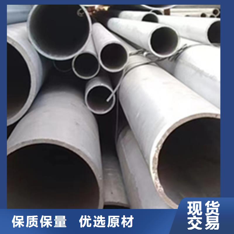 大口径无缝方管批发
