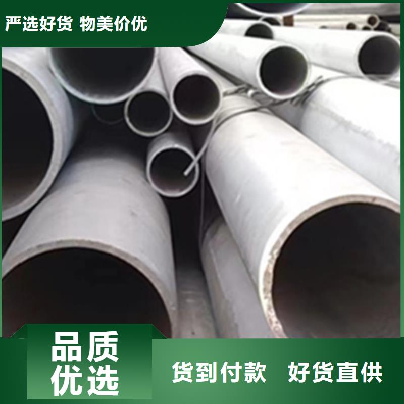 大口径无缝方管规格型号齐全