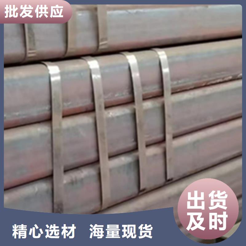 B510L方管结实耐用