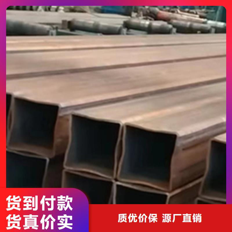 厚壁无缝方管行情趋势