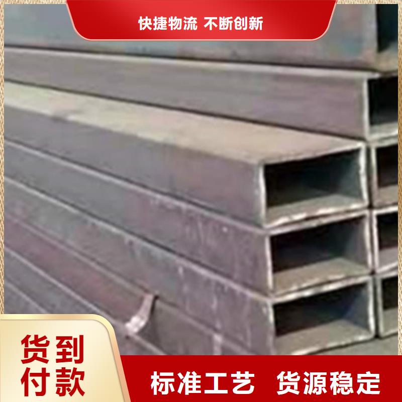 B510L方管结实耐用
