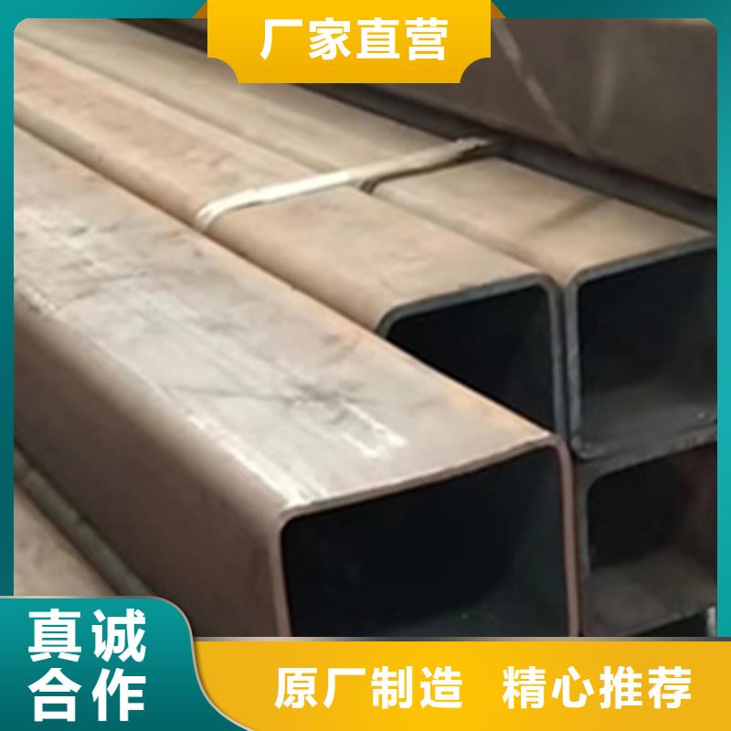 大口径无缝方管稳定牢固