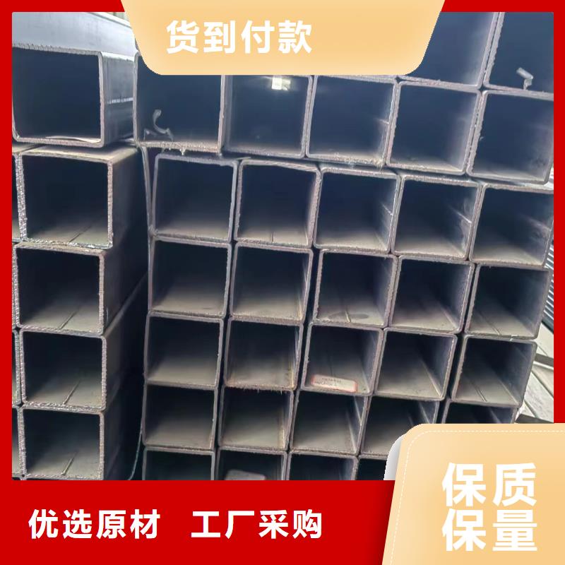 大口径无缝方管专业品质