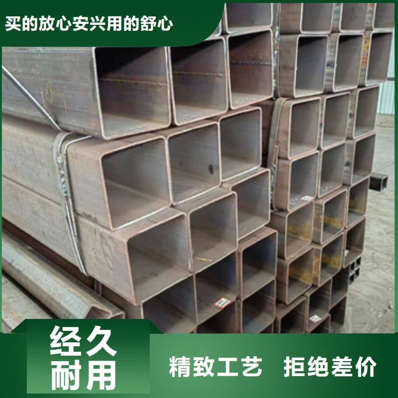 大口径无缝方管稳定牢固