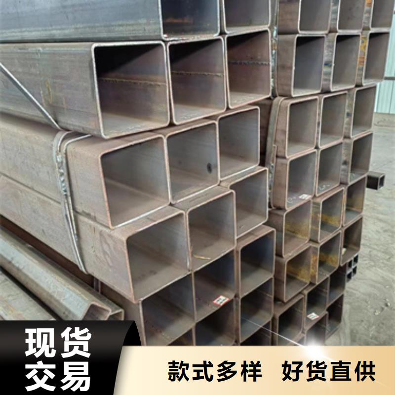 Q345无缝方管报价多少