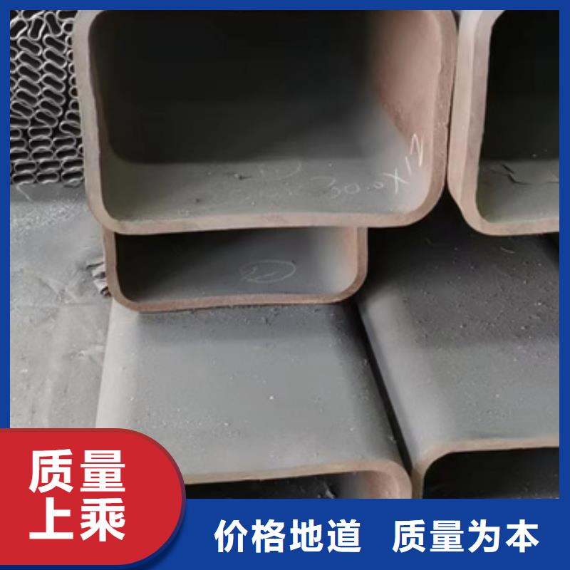 大口径无缝方管行情