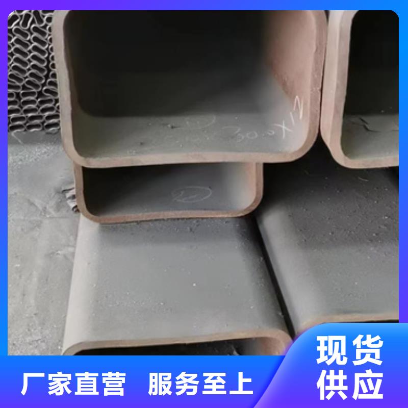 大口径无缝方管批发