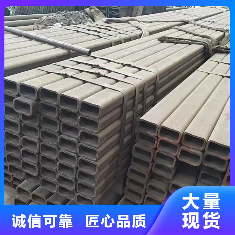 Q345无缝方管生产销售