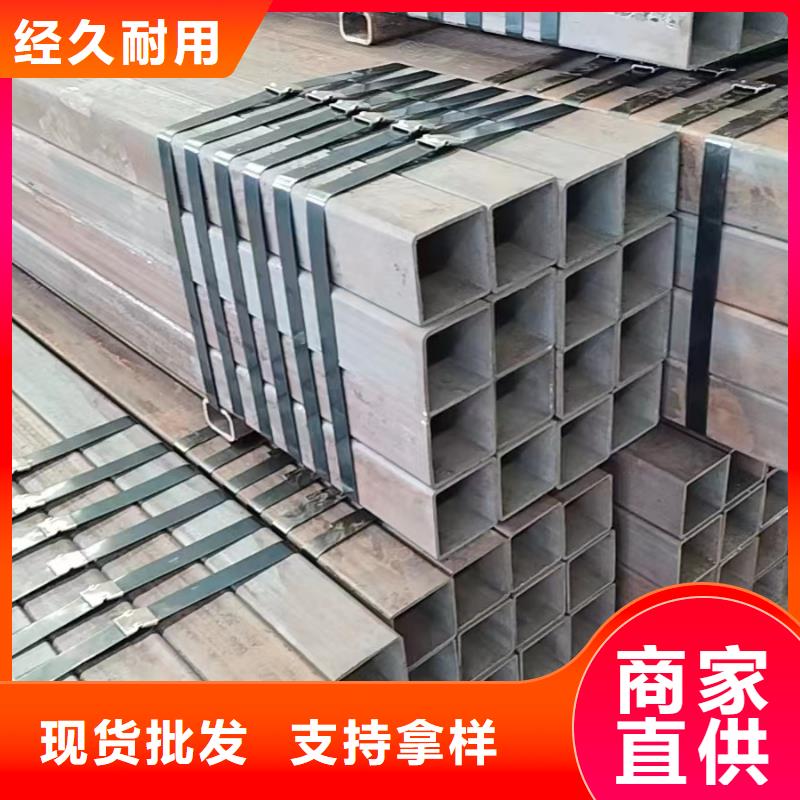 厚壁无缝方管专业品质
