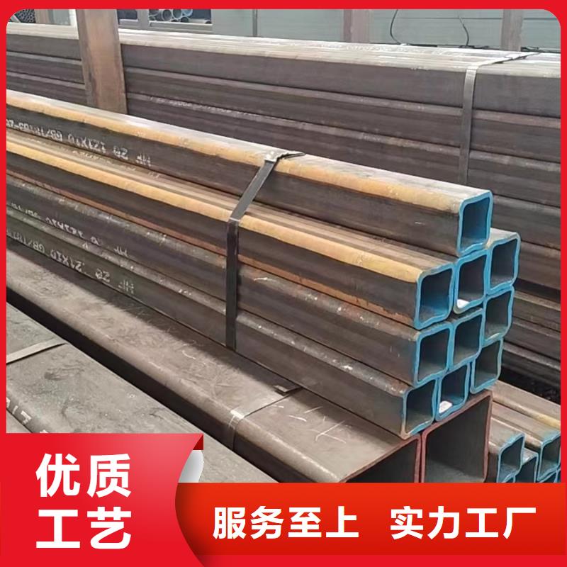 方管,冷镀锌管厂家诚信经营质量保证
