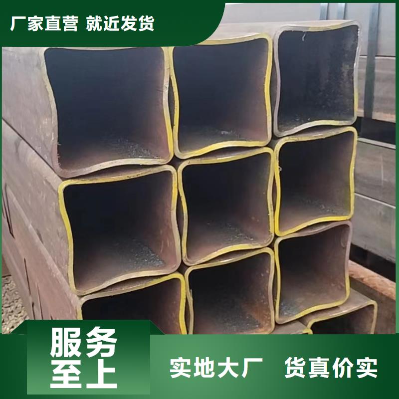 大口径无缝方管结实耐用