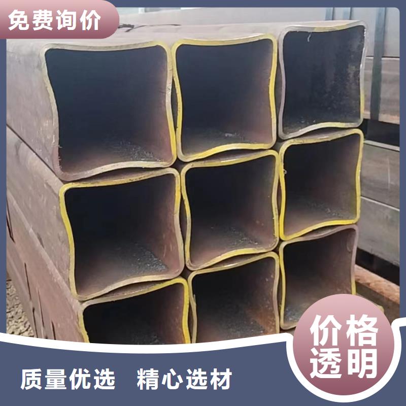 20#无缝方管稳定牢固