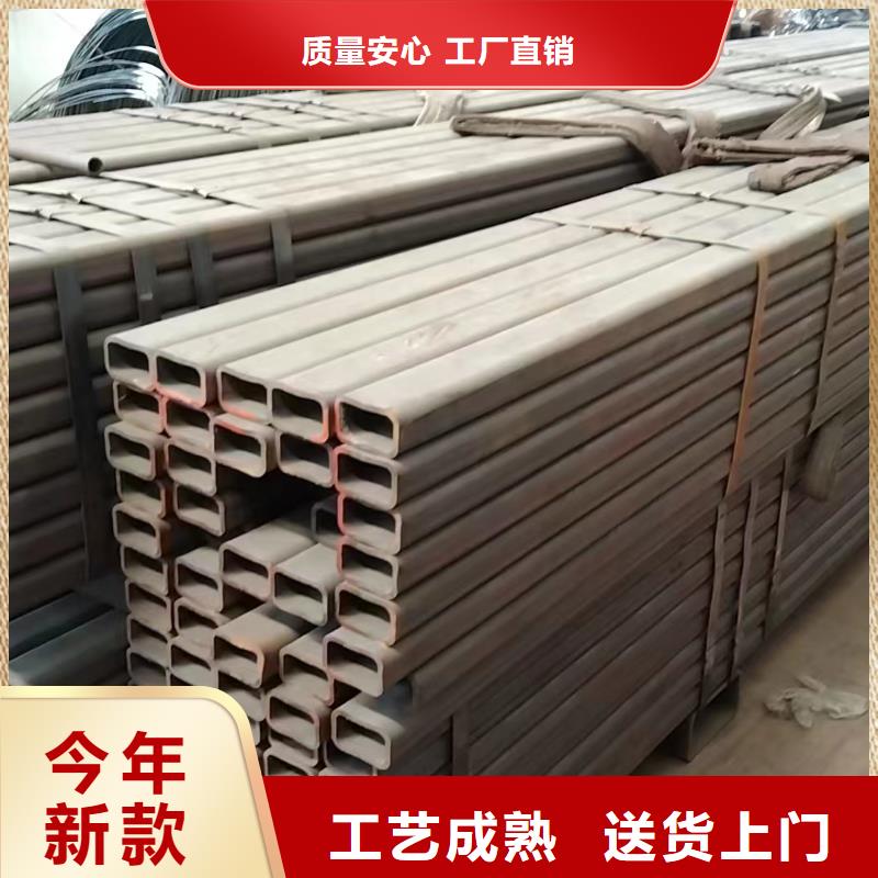 BS980方管欢迎采购