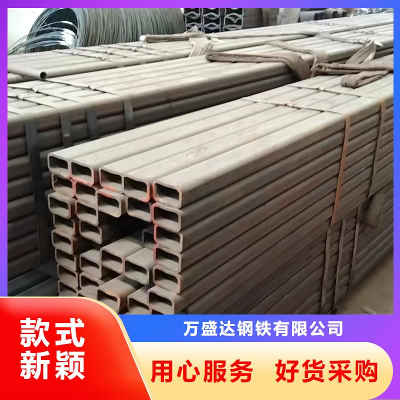 厚壁无缝方管现货销售