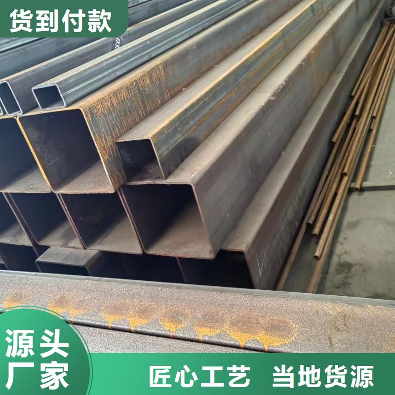 厚壁无缝方管性价比高