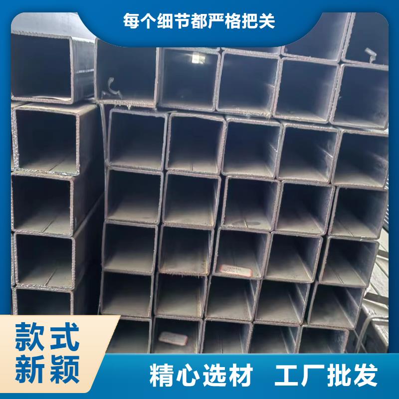 方管镀锌钢管厂家批发货源