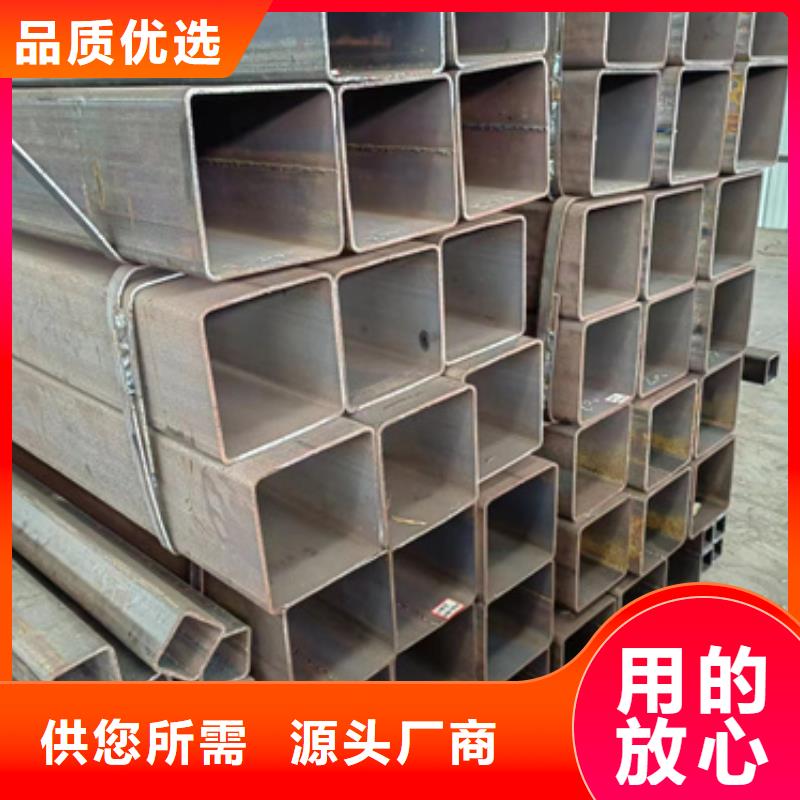 大口径无缝方管结实耐用
