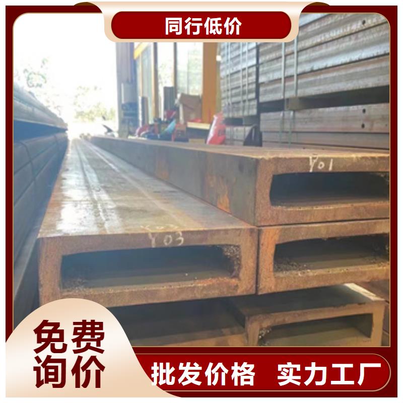 Q345无缝方管供应商