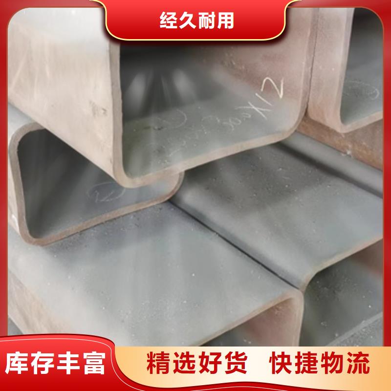 Q345无缝方管厂家报价