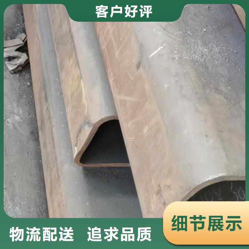 大口径无缝方管稳定牢固