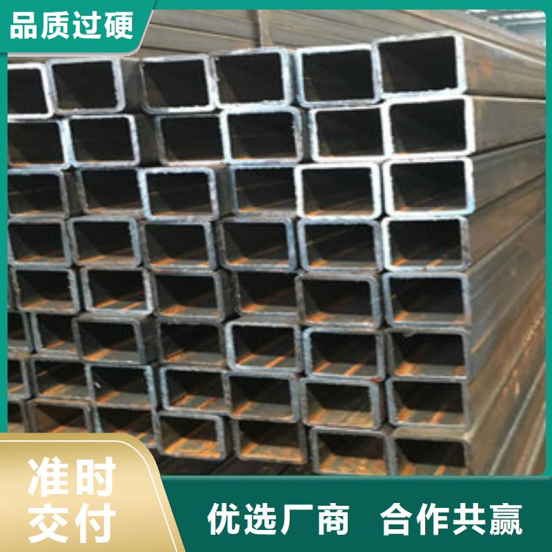 Q345无缝方管供应商