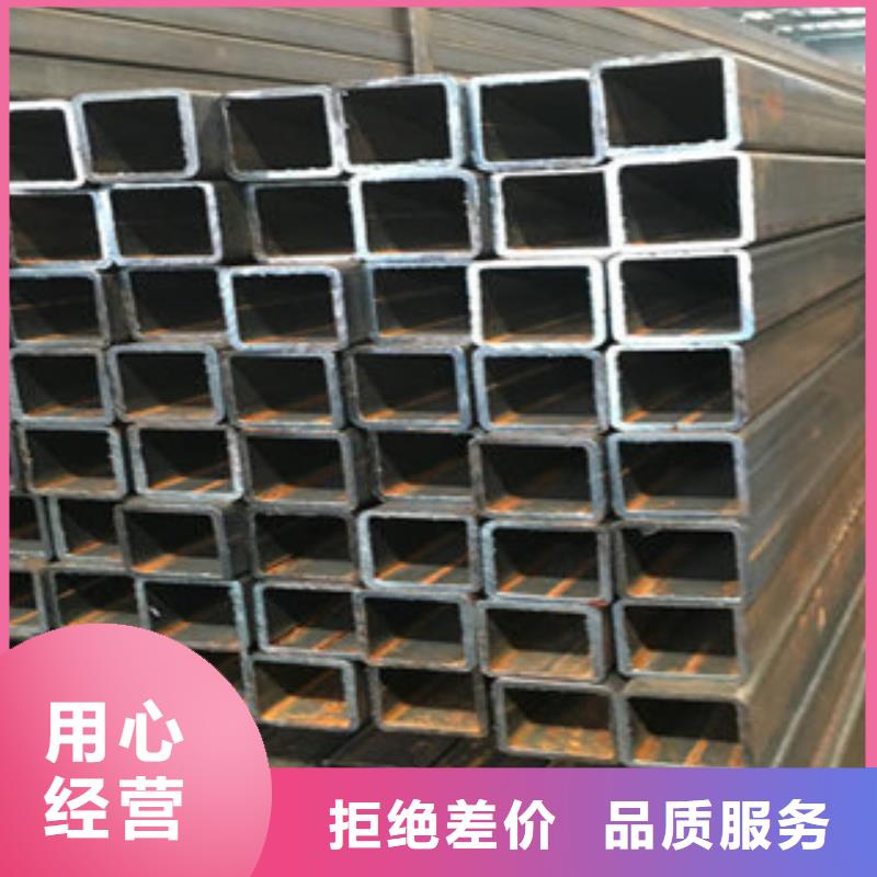 Q345无缝方管生产销售