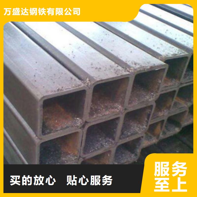 厚壁无缝方管性价比高
