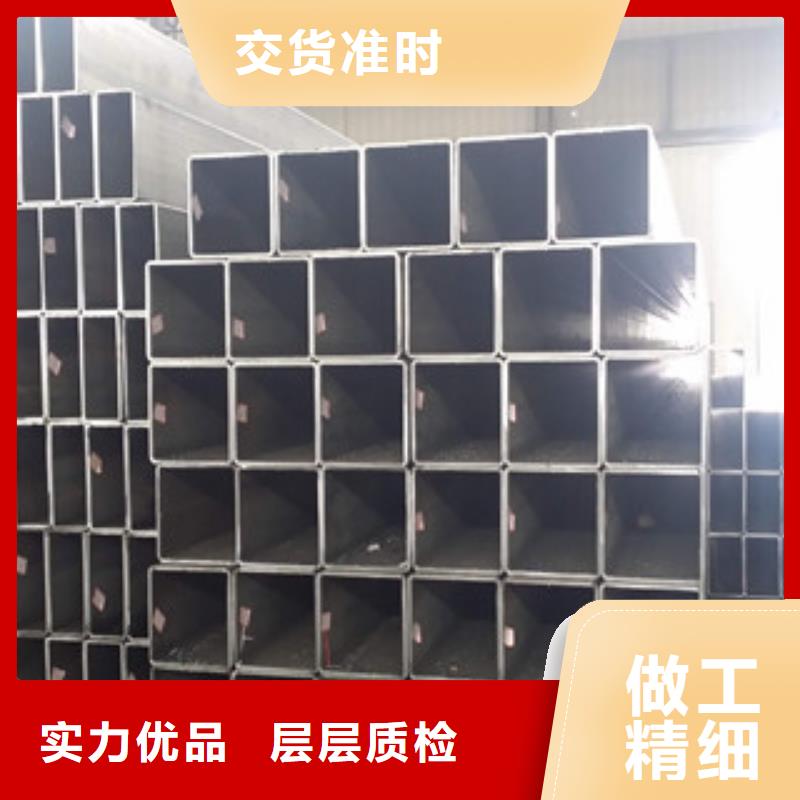 大口径无缝方管稳定牢固