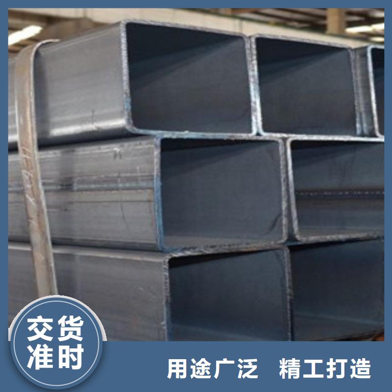 BS980方管价格优惠