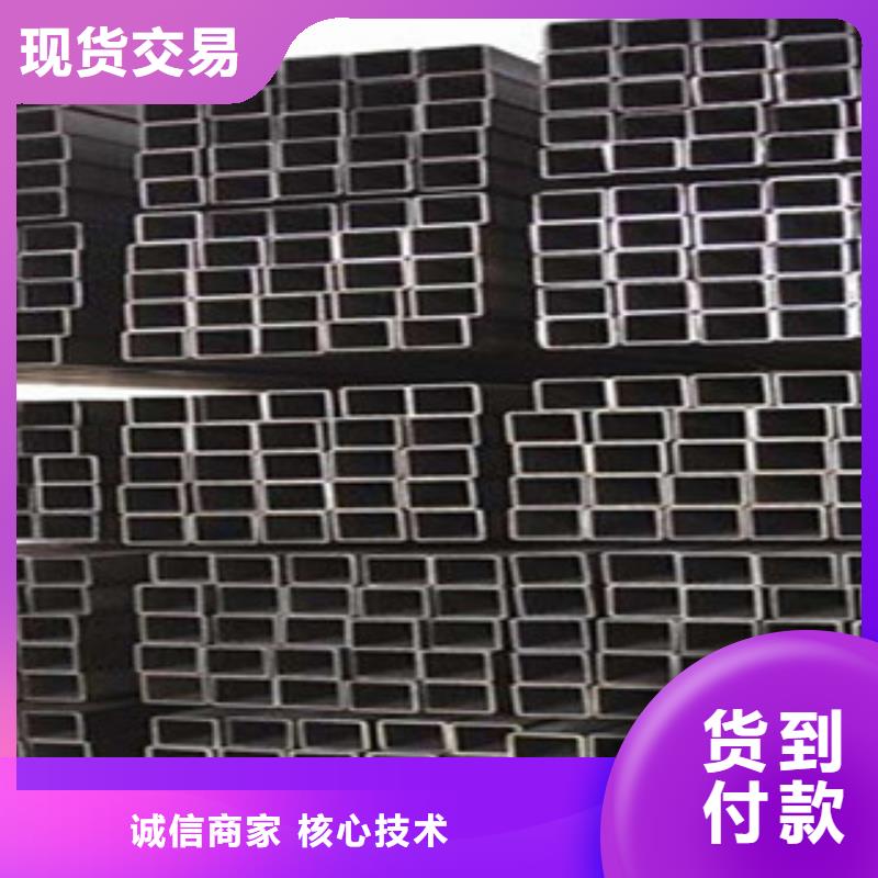 Q345无缝方管供应商