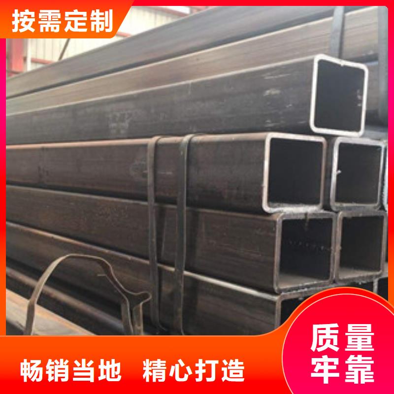 Q345无缝方管专业生产厂